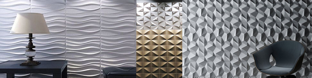 Acoustic Foam Panel